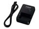 Akku & Charger - Canon CB 2LHE - batteriladdare - 9841B001