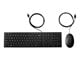 Tangentbord - HP Wired Desktop 320MK Mouse and Keyboard (9SR36UT) - Tastatur & Mus set - Dansk - Svart - 9SR36UT#UUW